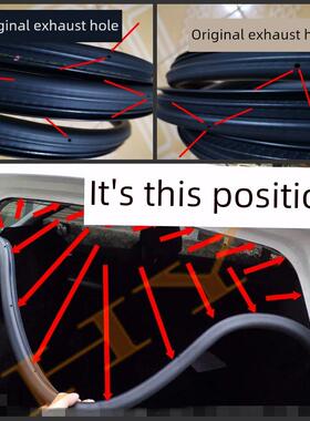 适配现代瑞奕 i30 ix25 ix45原汽车门密封条后备箱隔音密封胶条