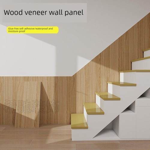 木纹铝塑板不干胶墙面贴纸木贴面墙板楼梯墙面装饰墙板墙板防污贴