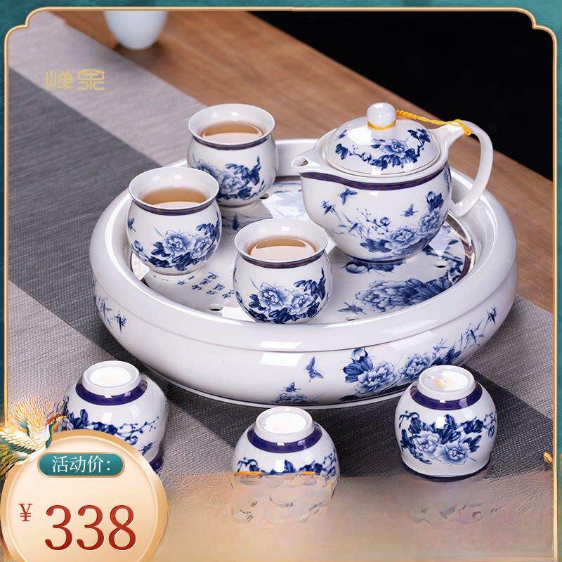 茶具套装家庭现代极简客厅景德镇青花瓷功夫茶具双层茶杯茶盘
