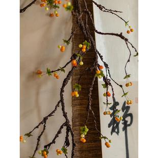 彷真海棠果干花长枝干枝摆件花藤条玄关插花装饰禅意覆古假花摆设