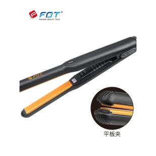 Fbt弧形夹板半圆烫板两用凹凸烫直板夹韩国u型直发器弯曲卷发器