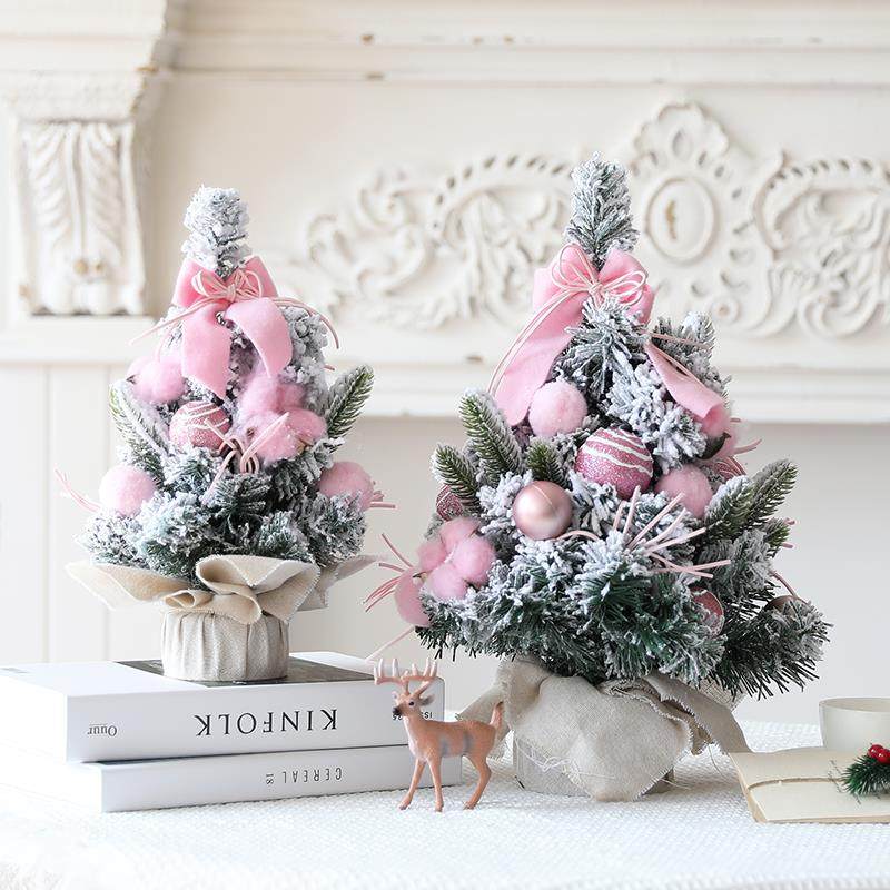 圣诞节装饰礼品30/45cm小号迷你粉色圣诞树桌面摆件网红抖音美陈