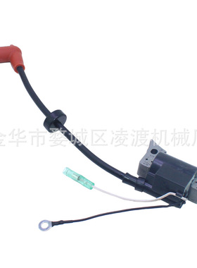 YAMAHA4冲程2.5匹马力船外机高压包点火器总成 69M-85640-00