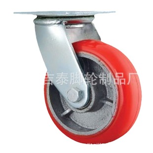 厂家制造..风电叶片周转车脚轮 减震刹车.不绣钢万向.工业重型