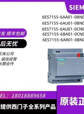 6ES7416-3XR05-0AB0/6ES7414-4HM14-0AB0/6ES7416-2XK02-0AB0现货