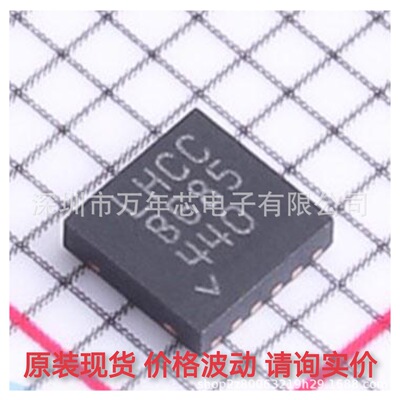 LT3094EDD#TRPBF LT3094EDD#PBF 封装DFN12 PMIC - 稳压器 - 线性