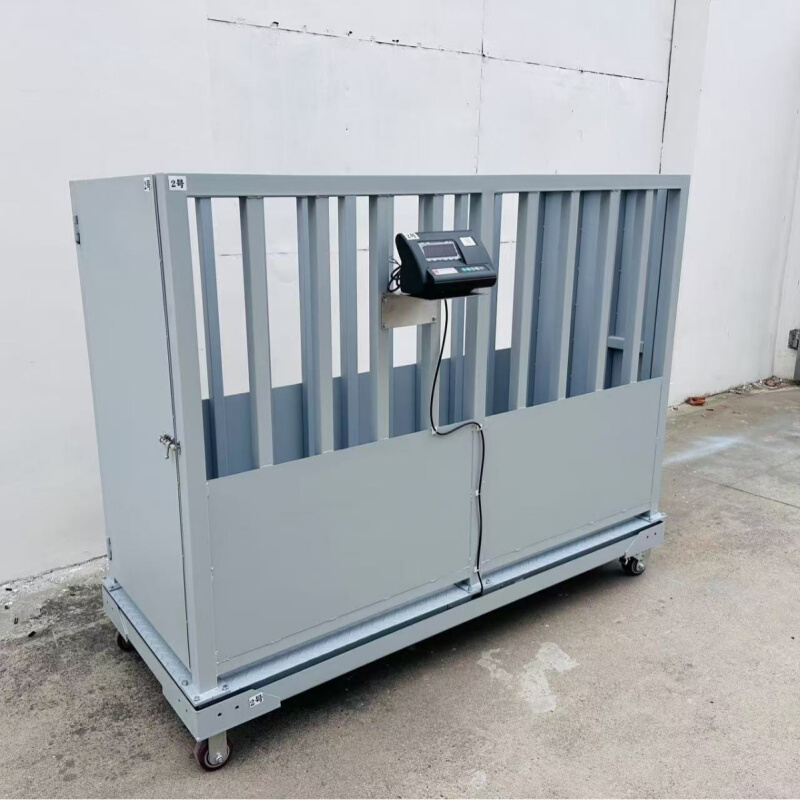 称牛用的牲畜电子称1-3吨 地磅带围栏电子平台称围栏电子牲畜秤