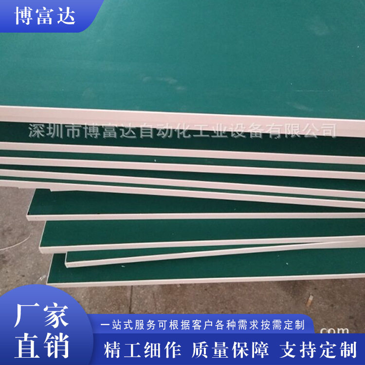 防静电工装板多规格防火夹板存储货架承重置物加厚面板复合板桌面,标准件/零部件/工业耗材,其他管件,淘宝优惠券,粉丝福利购,淘宝优惠卷