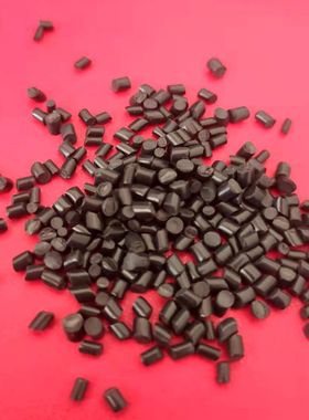 PVC黑色阻燃塑胶颗粒 25P 30P 35P 40P 45P注塑防水PVC插头专用料
