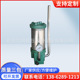 厂家直销 4A质量三包精品 2手动润滑泵黄油干油柱塞泵FB SRB J7Z