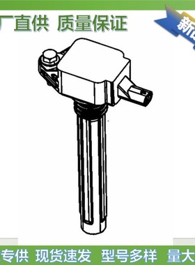 023781 96875090 FK0374 A0991600089 25190788  FK0421 96983945