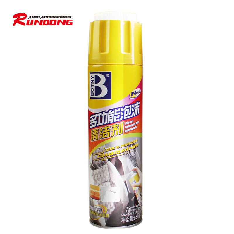 保赐利汽车多功能泡沫清洁剂 带软刷 汽车内饰清洁清洗剂汽车用品
