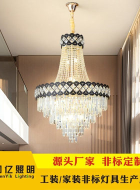 轻奢客厅水晶大吊灯 别墅复式楼梯灯酒店大堂水晶灯 pendent lamp