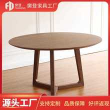 北欧轻奢纯实木餐桌家用小户型圆桌休闲咖啡厅桌椅组合简约洽谈桌