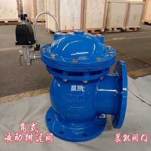 JM744X污水处理排泥阀 河北厂家 铸铁气电动隔膜快开排泥阀 原理