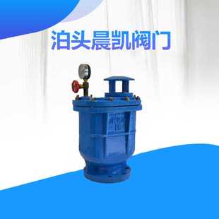 排气阀 供应CARX型复合式 法兰球墨铸铁排气空气阀