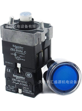 XB2BW36B1C带灯按钮AC/DC24V蓝色ZB2BWB61C+ZB2BW36C一常开