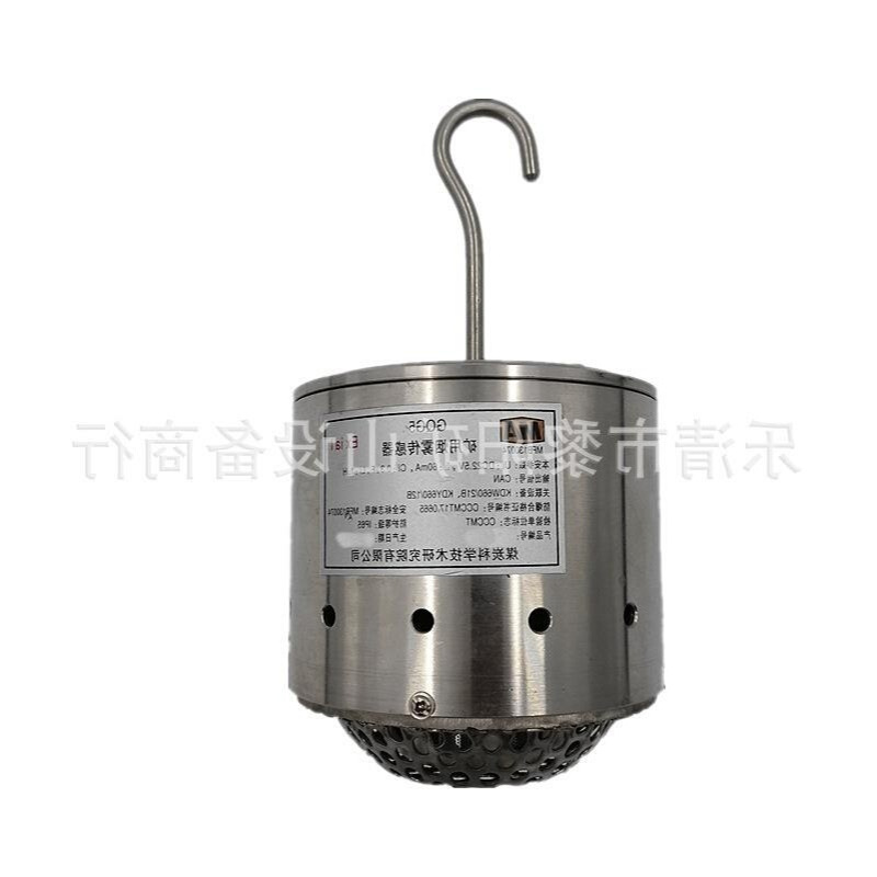 重庆研究院KJ251A-K3 型标识卡 原厂全新矿井下定位卡中煤科工