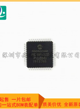 PIC18F4320-I/PT IC MCU 8BIT 8KB FLASH 44TQFP封装 集成电路