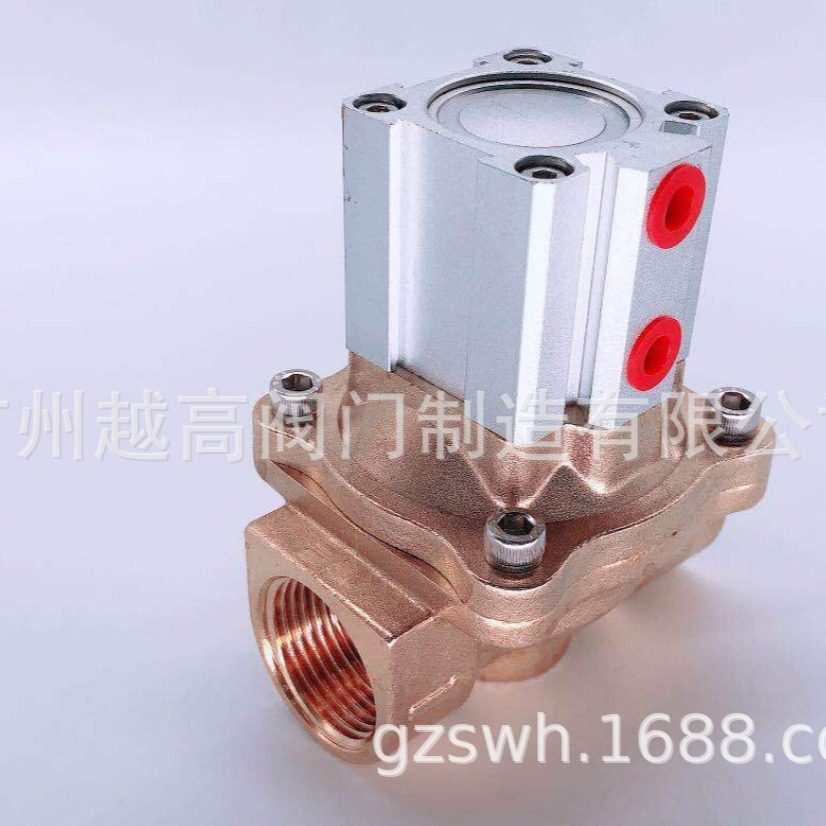 2Q160-15 2Q200-20 2Q250-25 2Q350-35 2Q400-40 2Q500-50气控阀,家庭/个人清洁工具,厨卫防水贴/条,淘宝优惠券,粉丝福利购,淘宝优惠卷