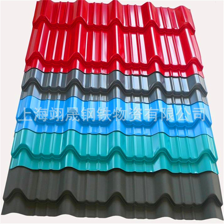 宝钢彩钢卷 热镀锌彩涂板 镀铝锌彩涂板覆膜TDC51D+AZ