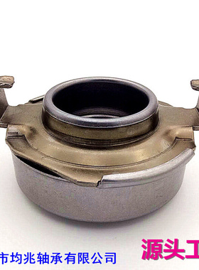 汽车轴承离合器轴承CBU543625J 0K20116510分离轴承MB301-16-510A