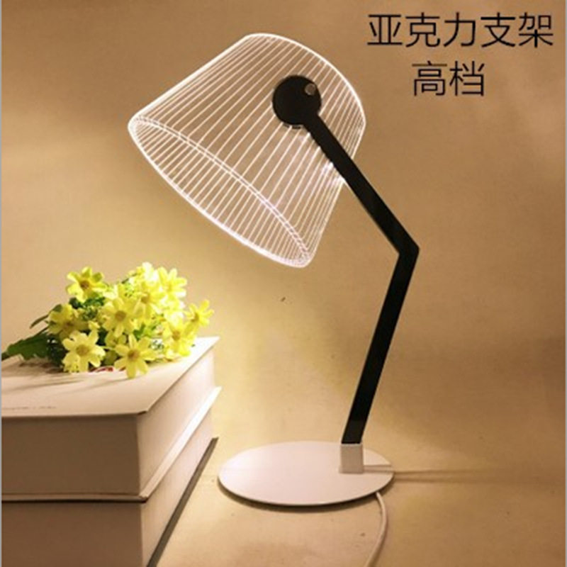 简约北欧台灯 亚克力LED小夜灯 床头卧室装饰台灯 3D灯 弯腰