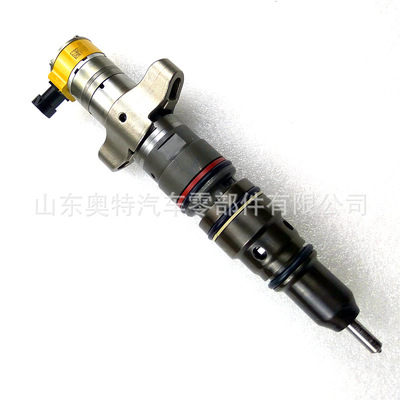 工程机械喷油器  喷油嘴总成459-8473  459-8473