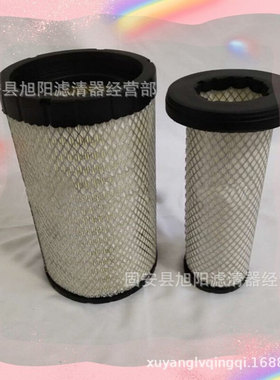 RS4992 AF25962/26531 10330469 P613334 43904168 12Y-02-11180