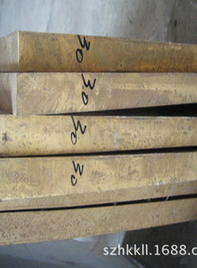 C63010铝青铜棒C62400铜板 CuNi10Zn42条块多规格