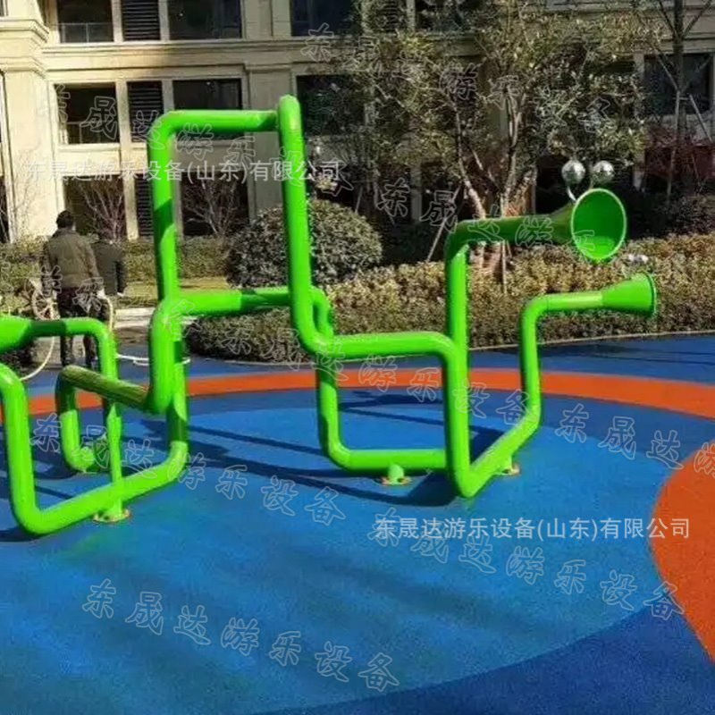 儿童互动不锈钢传声筒 园林小区幼儿园广场儿童游乐互动设备装置