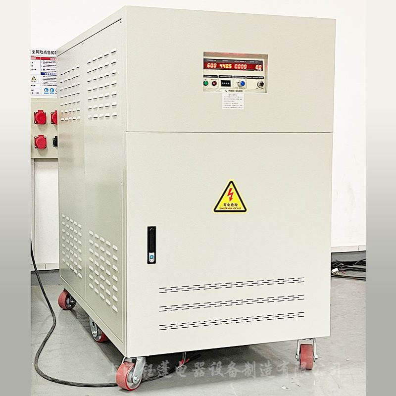 60kva75kva90kva120kva150kva三相变频变压器480V60hz转380V50hz