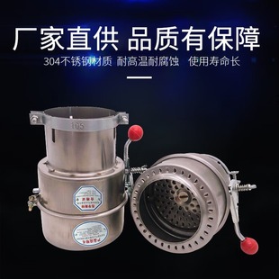 304不锈钢加厚开关式防火罩30-180mm防火帽油罐车排气管阻火器