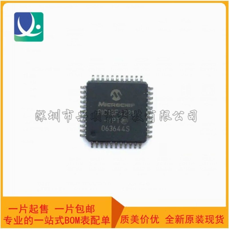 PIC18F4221-I/PT IC MCU 8BIT 4KB FLASH 44TQFP封装 集成电路