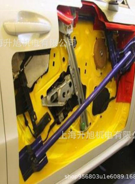 16MnLA汽车车门防撞杆16MnLA汽车车门防撞梁