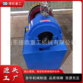 电动毛细管缩口机 小型不锈钢圆管缩口机 自动小直径金属管缩尖机