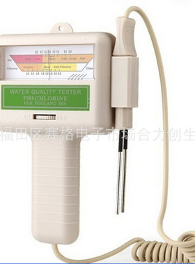 水质分析仪 PC101游泳池水质测试仪 PH值测试仪 PH/CL2