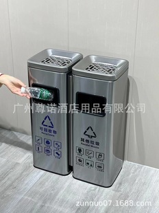 靠墙不锈钢垃圾桶酒店电梯口走廊长方形丽格烟灰桶吸烟区烟蒂桶