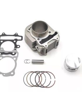 Italika Atv200 Orignal 气缸套件