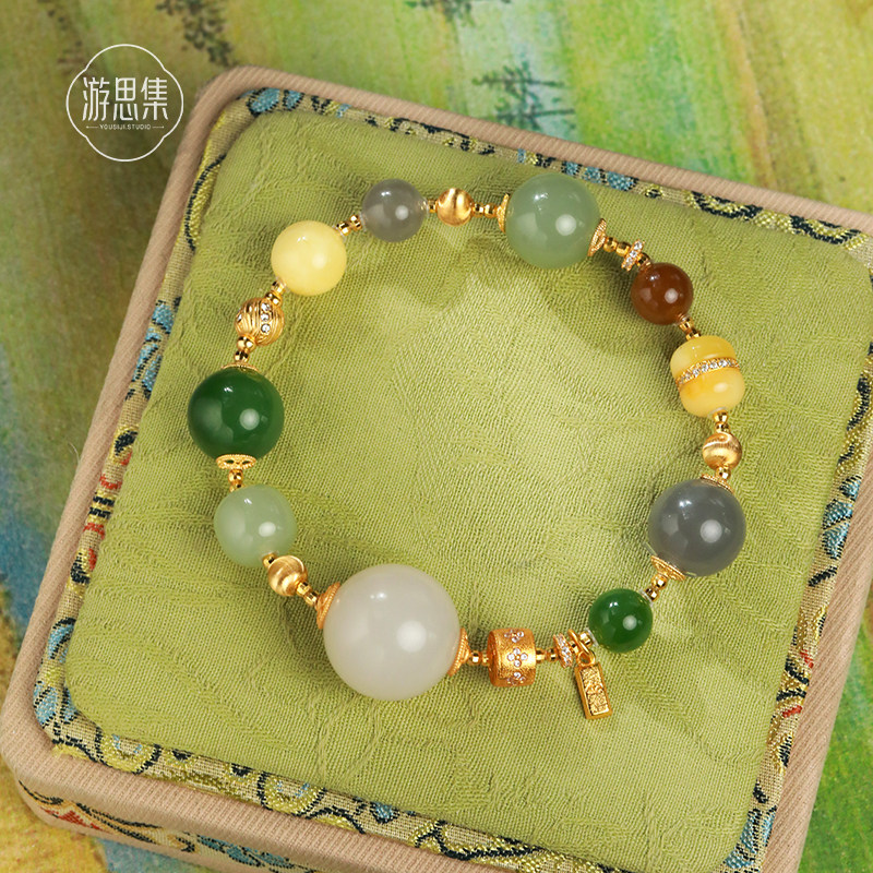 游思新款上市集和田玉手链女烟紫糖料玉石多宝蜜蜡手串原中式手镯