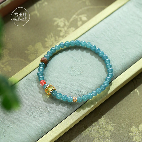 游思集天然A货冰种蓝水翡翠手串