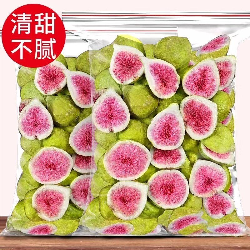 冻干无花果干雪花酥烘焙蛋糕装饰威海特产水果干果脆荣成即食零食