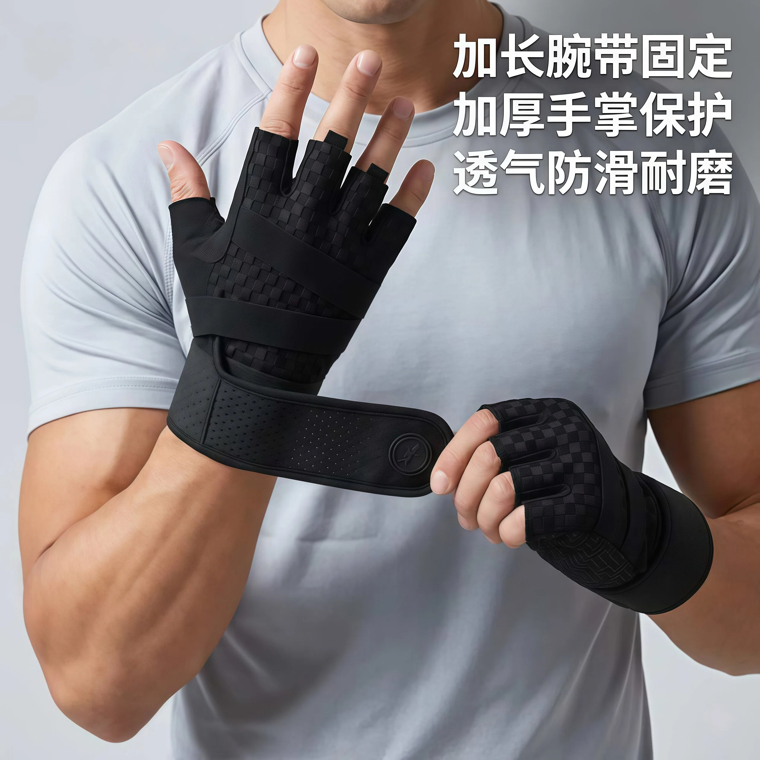 MOREOK半指健身手套男女透气防滑耐磨加厚运动训练骑行手套