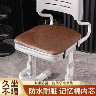 马蹄形椅垫皮革学生坐垫餐椅坐垫防滑餐桌椅子垫四季 新款 通用屁垫