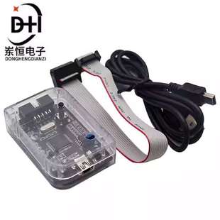 仿真器 新唐NuLink Link 脫機(jī)下載功能 MS51FB9N76E003 下載器