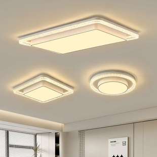 led长方形客厅灯吸顶灯大气现代简约大气家用圆形卧室过道阳台灯
