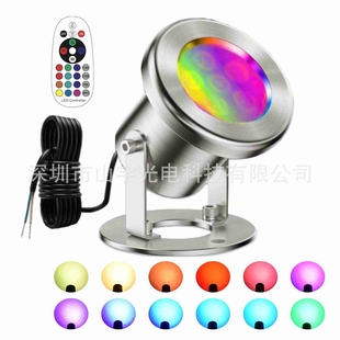 6w水底灯全304不锈钢水下RGBW灯12v24v鱼缸灯池塘景观灯