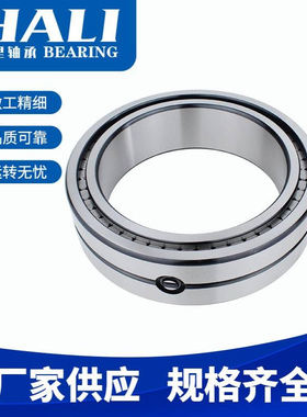 现货供应NNC4928A轴承NNC4928CV轴承