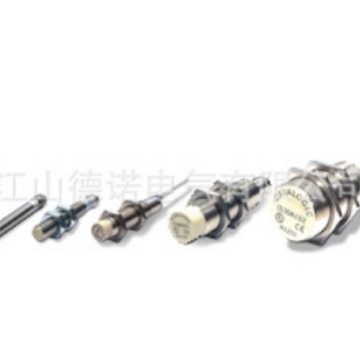 全新销售Datalogic接近开关IS-65-B2-S1 IS-65-B3-03 IS-65-B3-S1