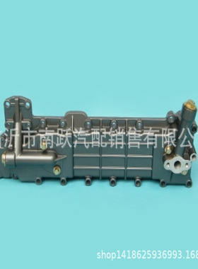 锡柴原厂机油冷却器总成（3片）  WX4102ZLQ 1013100-A02-0000